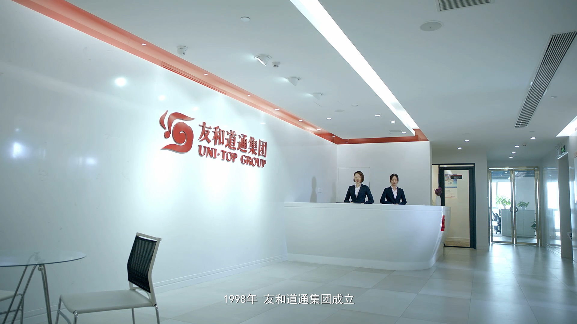 友和道通集團(tuán)、速爾快遞、全一快遞宣傳片制作中