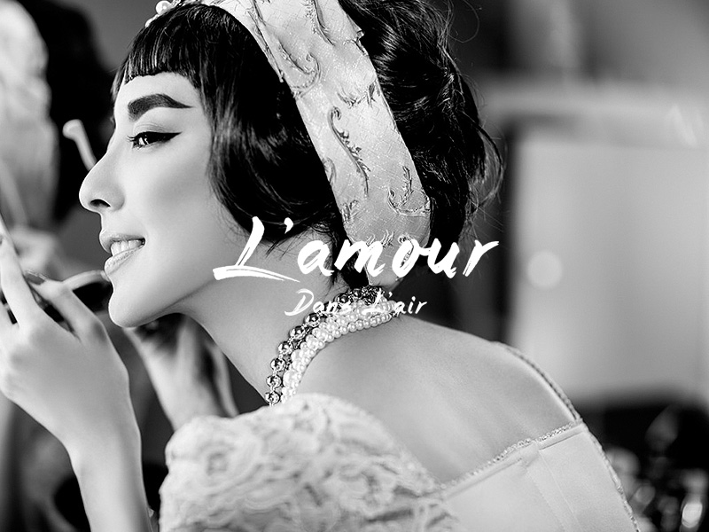 L'amour丨高級婚紗禮服定制