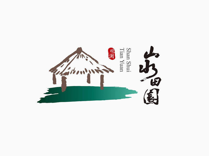 山水田園丨都市養(yǎng)心地