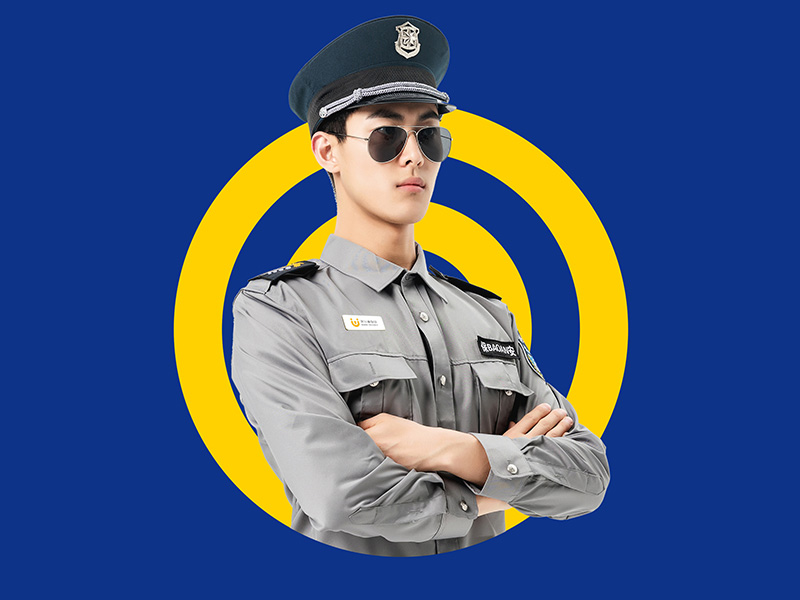 沃爾美物業(yè)丨一見品牌案例