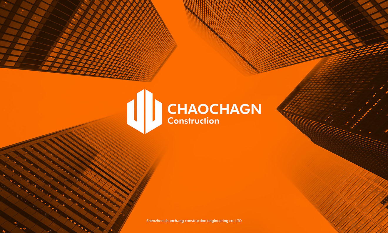 超暢工程丨一見品牌案例