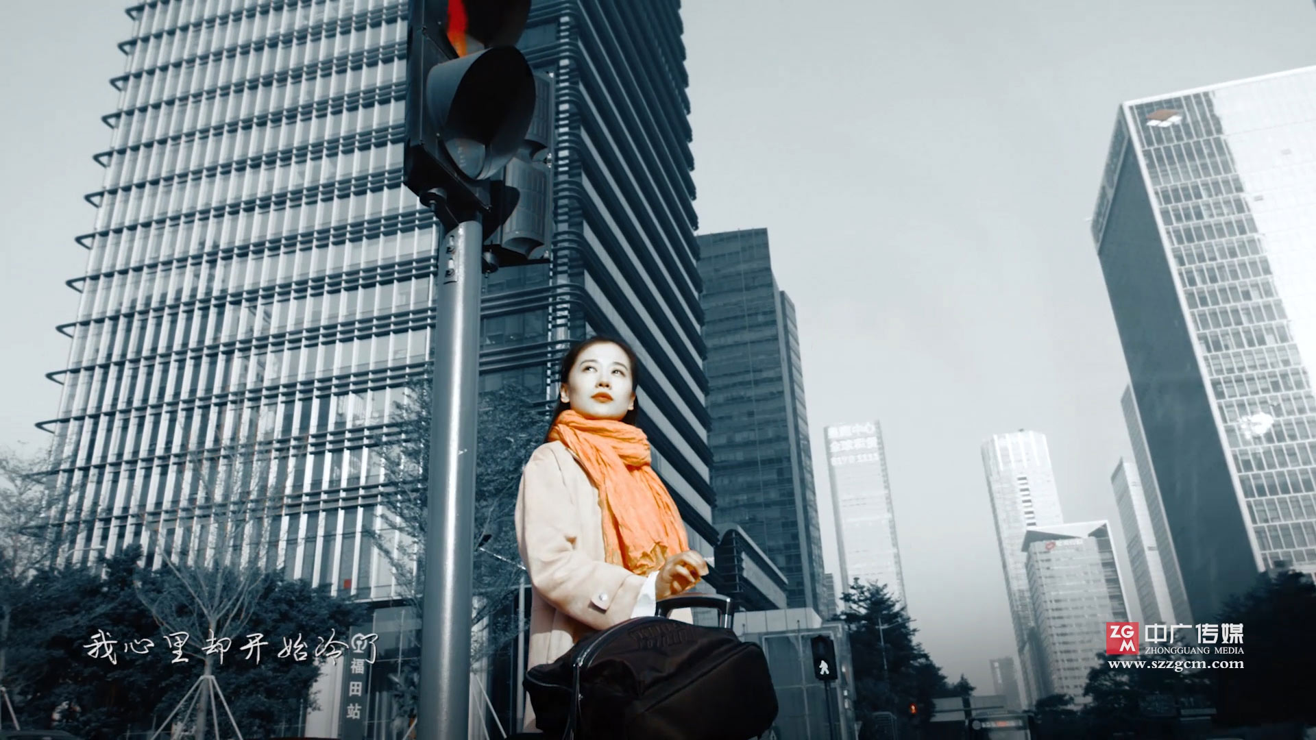 社會主義核心價值觀《友善》篇